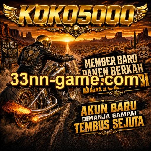 33NNGAME